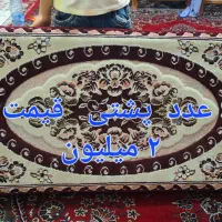 وسایل خانه|میز و صندلی غذاخوری|جهرم, |دیوار