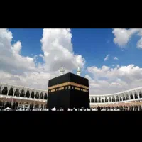 فیش مکه واجب ۱۷۰۰۰۰۰۰۰