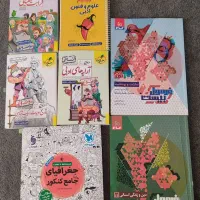 همه کتاب های کنکور انسانی تست و کلاغ سپید|کتاب و مجله آموزشی|کرج, چهارصد دستگاه|دیوار