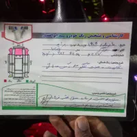 پراید مدل ۸۷ شاستی سالم خوش رخ