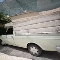 وانت پیکان دوگانه سوز