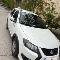 کوییک Gxr خشک فوری