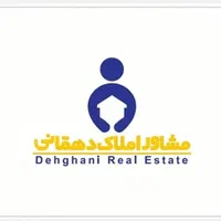 سازنده و زمین جهت مشارکت مناطق یک تا پنج شهری