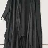 عبا