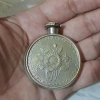 عطردان قدیمی اروپایی