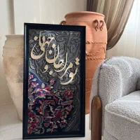 تابلو تلفیق چوب و فرش دستبافت|تابلو، نقاشی، عکس|مشهد, آبکوه|دیوار