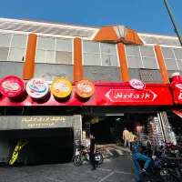 ۲۰ متر مغازه مولوی میدان اعدام