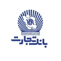 ضامن کارمند