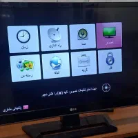 تلویزیون ال جی