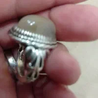 انگشترعقیق|جواهرات|ایلام, |دیوار
