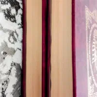 کتاب قدیمی|کتاب و مجله تاریخی|اراک, |دیوار