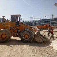 لودر اینترناش
