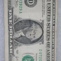 دلار ارو. دینار.|کلکسیون سکه، تمبر، اسکناس|زرند, |دیوار