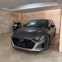 گک امپو هیبریدی