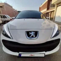 ۲۰۷ پانوراما ارتقا