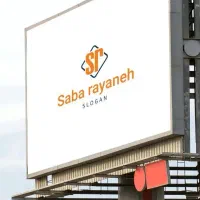 تعمیرات کامپیوتر و لپ تاپ