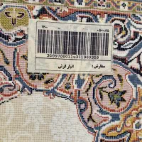 پادری|پادری|تبریز, |دیوار