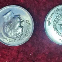 کلکسیون سکه|کلکسیون سکه، تمبر، اسکناس|تبریز, |دیوار