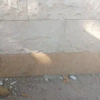 استابنا