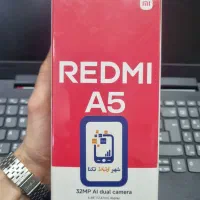 شیائومی redmi A5 128G r4 اکبند