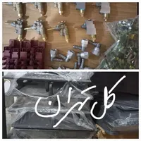 انواع سرشعله چدن شیر گاز شیشه تعمیرات لوازم خانگی