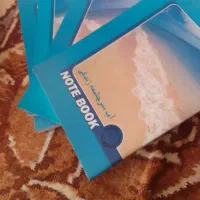 دفتر معمولی