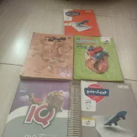 کتاب رشته تجربی ۱۴۰۰-۱۴۰۱