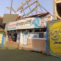 مغازه-در-بهترین-نقطه-چهارشیر-مناسب-اکثر-مشاغل