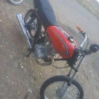 مزایده ۲۵۰