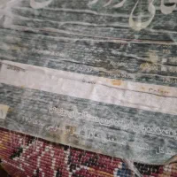 یه جفت فرش 12متره|فرش|مشهد, اروند|دیوار