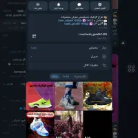 طراحی پوستر حرفه ای