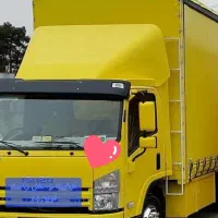 باربری نوین