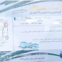 تیبا ۱ مدل ۹۳|خودرو سواری و وانت|گرگان, |دیوار