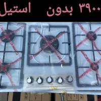 محصولات آشپزخانه