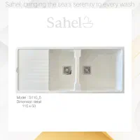 کارگاه تولیدی سینک و روشویی گرانیتی ساحل|مصالح و تجهیزات ساختمان|مه ولات, |دیوار