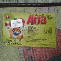 فرش کودک ۴ متری|فرش|شیراز, کلاهدوز|دیوار