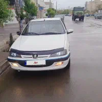 پارس