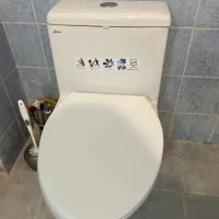 توالت فرنگی