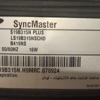 مانیتور سامسونگ ۱۸ اینچ|رایانه رومیزی|چالوس, |دیوار
