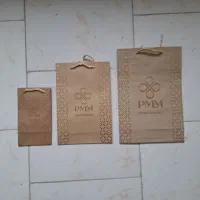 تعدادی بگ لدورا