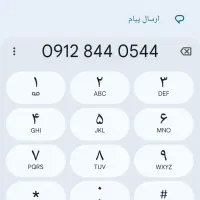 سیم کارت کد8