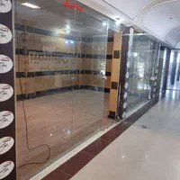 دفتر کار