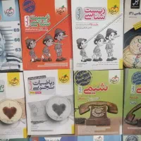 کتاب های تست رشته تجربی، نو با قیمت مقرون به صرفه|کتاب و مجله آموزشی|داراب, |دیوار