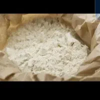 دوتن ارد هم براپخت هم برای دام فقط یکجا