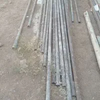 ابزار اجاره ای