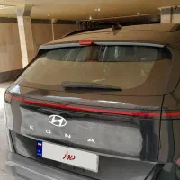 هیوندای کونا، مدل ۲۰۲۵|خودرو سواری و وانت|تهران, ترمینال غرب|دیوار