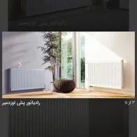 رادیاتور پنلی دو طرفه پر بازده