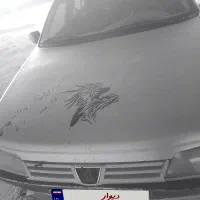 فروشی مدل ۹۱