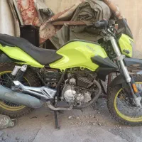 موتور تابان 150
