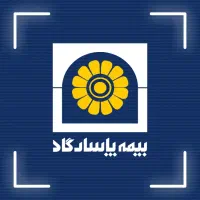 آیندت روهوشمندانه بساز